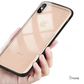 Premium Edition Edge to Edge Tempered Glass Case for iPhone X