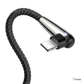 Baseus 90 Degree Lighting USB Data Cable For iPhone