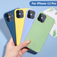 Luxury Liquid Silicone Protective Case for iPhone 12 Series