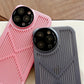 iPhone 12 Series Graphene Hollow Heat Dissipation Phone Cooling Case
